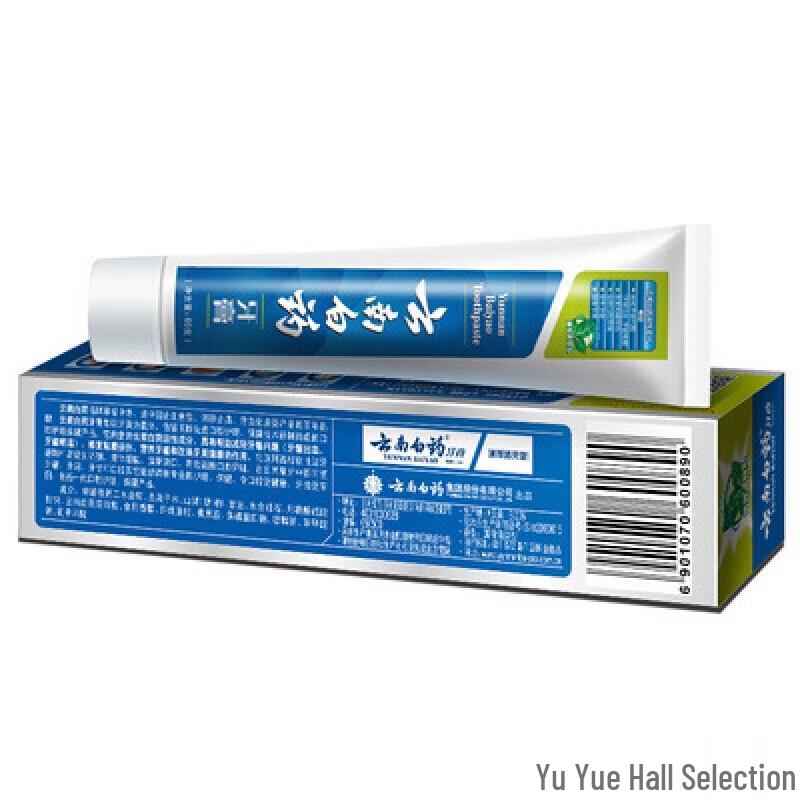 Yunnan Baiyao Herbal Toothpaste