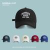 Deep Top Cap Children's Four-season Widened Large Brim Baseball Hat Men's Big Head Circumference Small Sunscreen Sports Hat