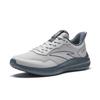 Anta Sky Fabric Low Top Lightweight Cushioning Lightweight Running Shoes Men's Microchip Gray/Smoke Coal Gray 912615541-2
