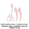 Eyebrow Trimmer, Stainless Steel Eyebrow Scissors With Comb, Eyebrow Trimming Scissors Hair Removal Beauty Tools