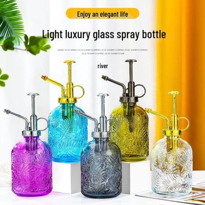 Colorful Maple Leaf Glass Watering Sprayer - Hand-Pump Design