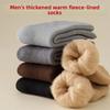 Cashmere Socks for Men in Autumn and Winter, Thickened and Padded for Warmth, Mid-calf Super Thick Sleeping Floor Socks, Winter Long Calf Wool Socks