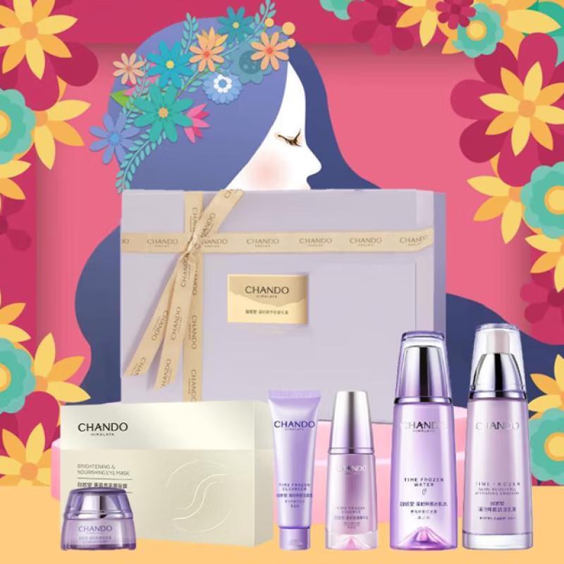 

CHANDO Anti-Aging Revitalizing 3-Piece Skincare Set