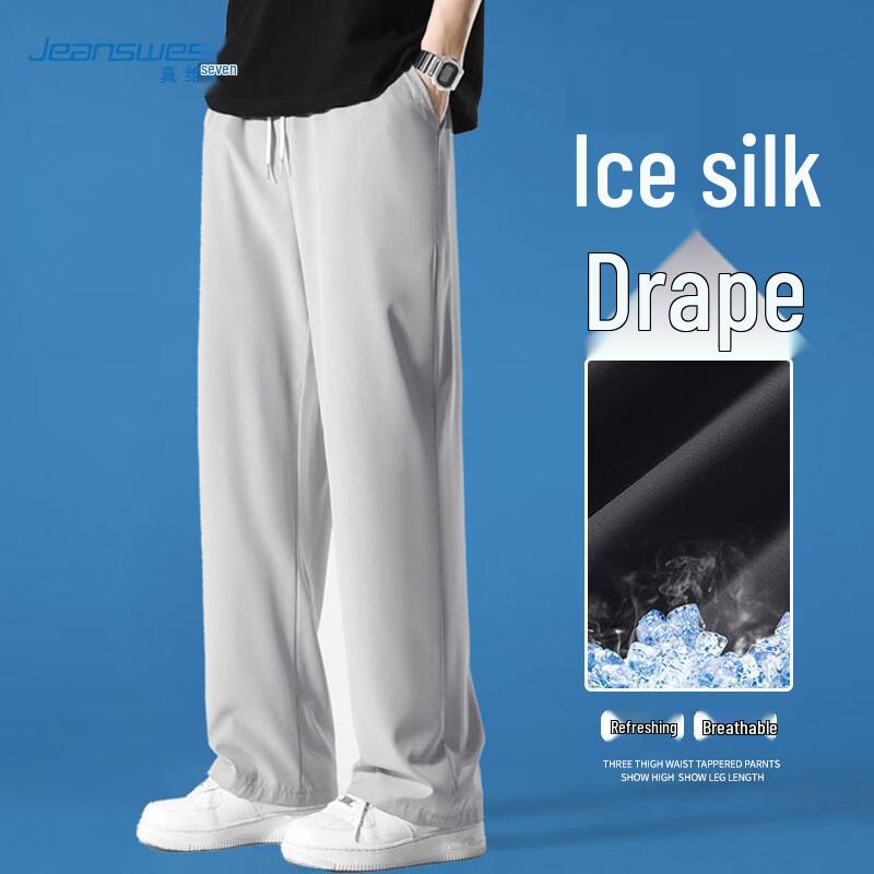 Jeanswest Men's Ice Silk Straight Leg Casual Pants