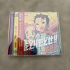 Used Lucky Star OVA Ai Wo Torimodose!! Uchouten CD Obi