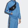 Adidas Originals Trefoil D-R.Y.V. Windbreaker Men Jackets Blue ED7217