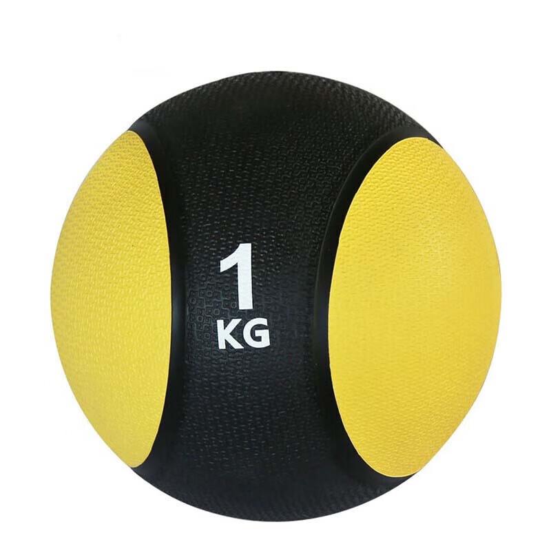 Qi Shen Yi Elastic Medicine Balls & Storage Rack