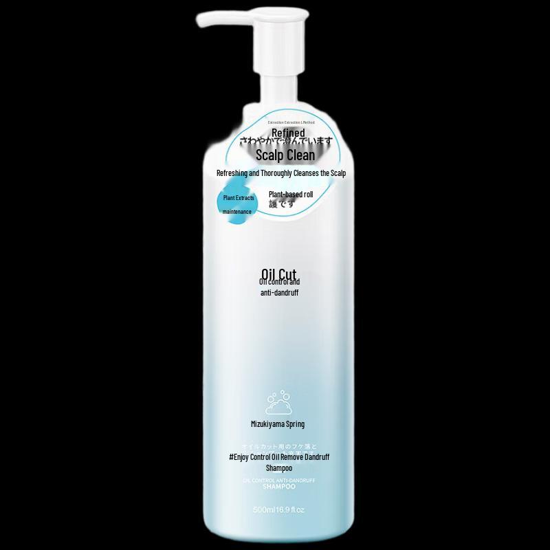 Shuimu Mountain Spring Deep Cleansing & Moisturizing Shower Gel, 2 x 500ml