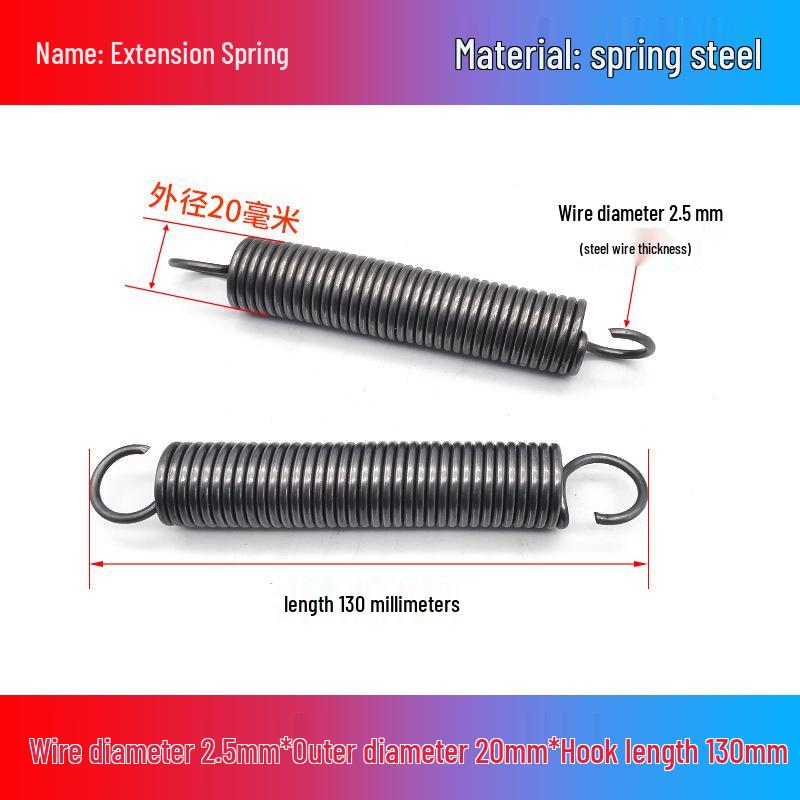 

Жовта пружина натягу з гачками для дверцят духовки: Діаметр дроту 2,5 мм, Зовнішній діаметр 14-22 мм, Довжина 45-350 мм.