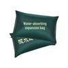 Gongyue Self-Inflating Flood Barrier Bags