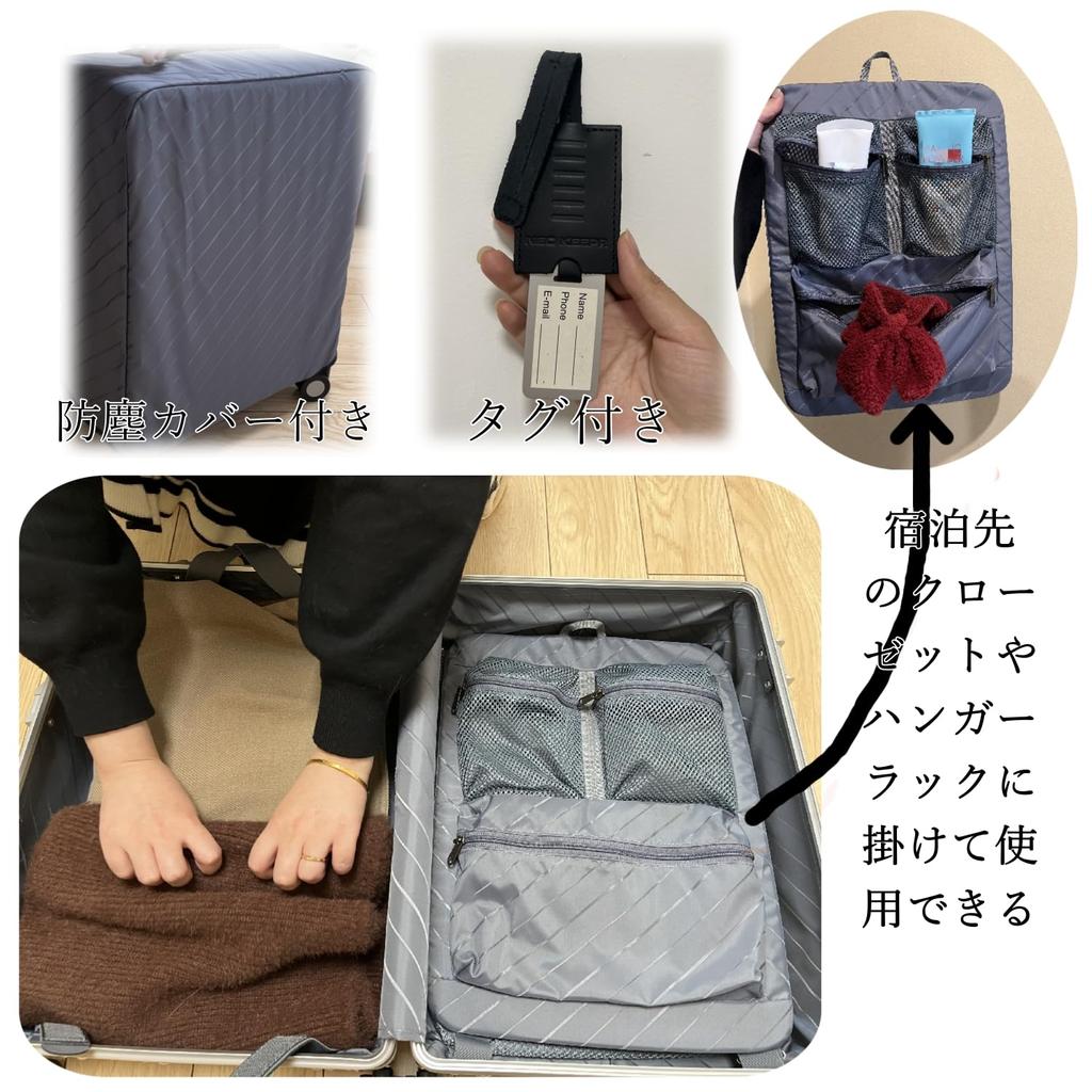 Carry Business TSA All Aluminum Silent Repair Warranty 5 Nights or [NEO KEEPR] Suitcase, Case, Backpack, Carry-on, Large, Lock, Alloy, Waterproof,