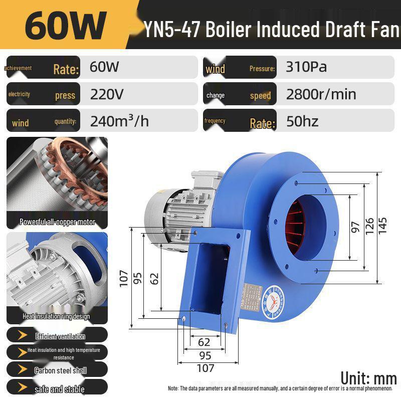 YN547 Industrial High-Temperature Dust Removal Fan - 220V, Large Power, Centrifugal, Ideal for Boiler Chimneys