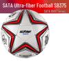 Star 1000 Series Hand-Stitched Size 5 Soccer Ball