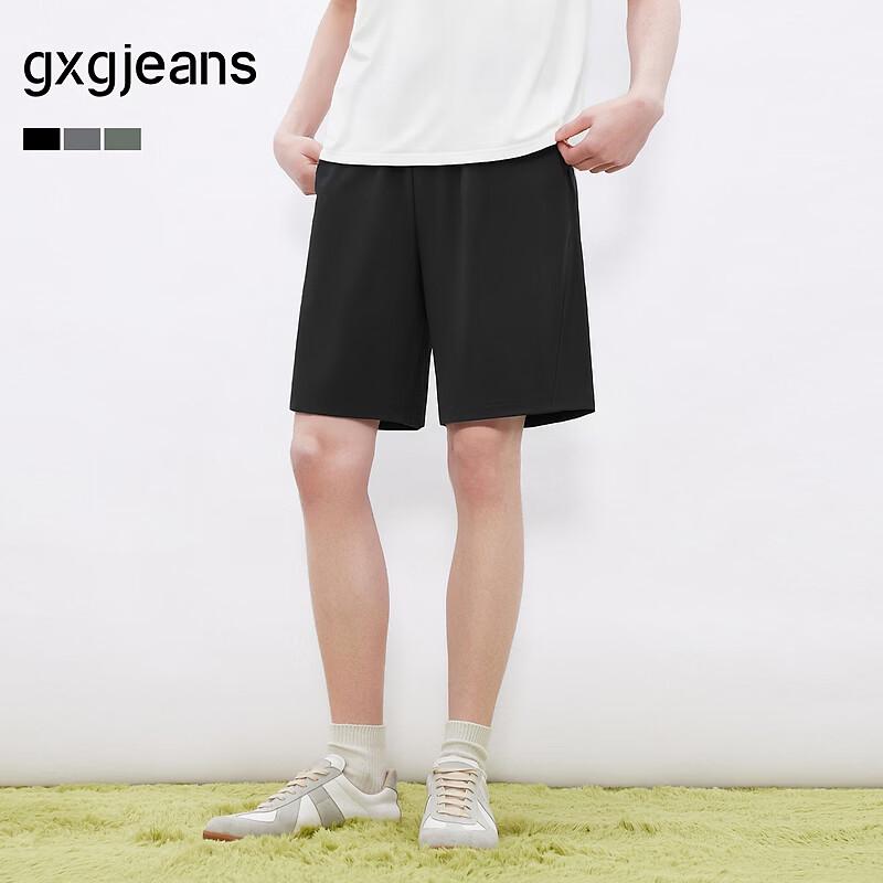 gxgjeans Men s Solid Loose Athletic Casual Shorts L