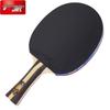 Double Happiness 3-Star Table Tennis Racket Set
