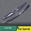 Honda 2024 UR-V, Avancier, XR-V Accessories: Trunk Protector & Door Sill Strip Enhancements.