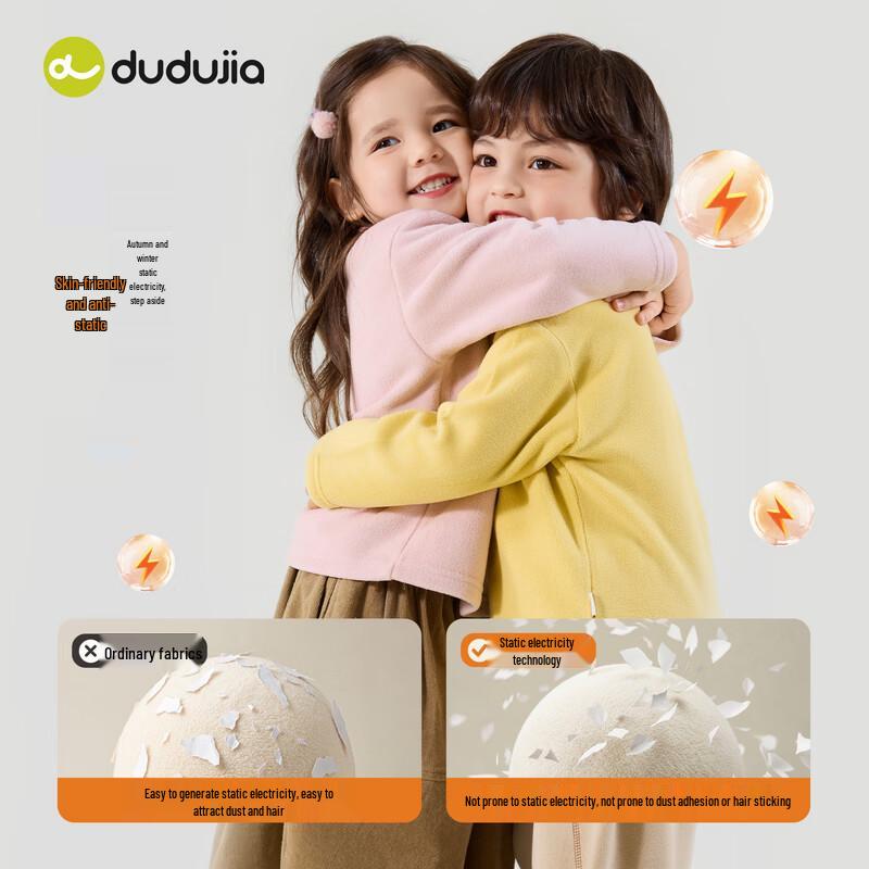 Kids' Autumn Long-Sleeve Doll Collar T-Shirt
