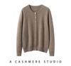 100% Cashmere Women's Loose Round Neck Knitwear Cardigan - Autumn/Winter Collection