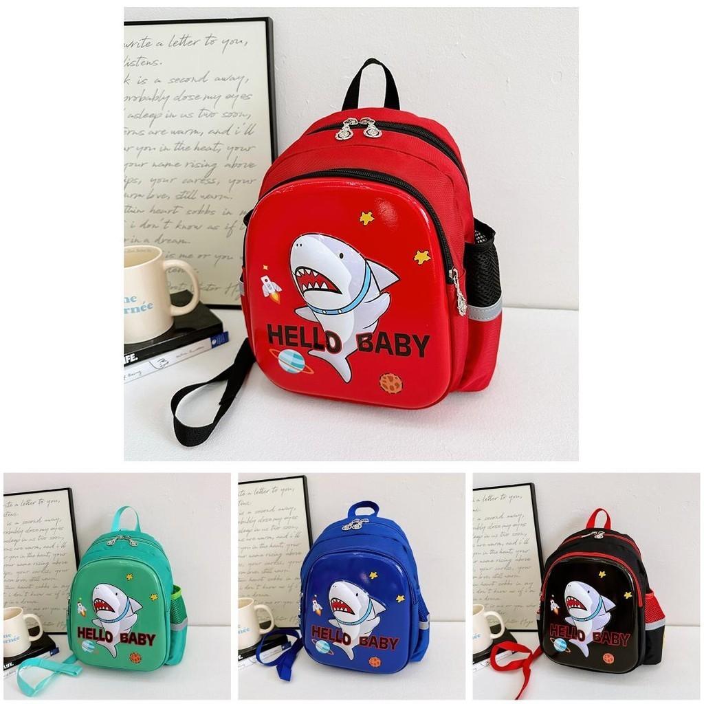 Adorable Cartoon Kids Backpack Lightweight Durable Nylon For School And Travel