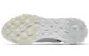 Nike React Element 55 Bianco Vaniglia Pallido