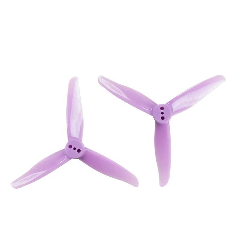 Miao Ying Che Qian Feng FPV Drone Propellers