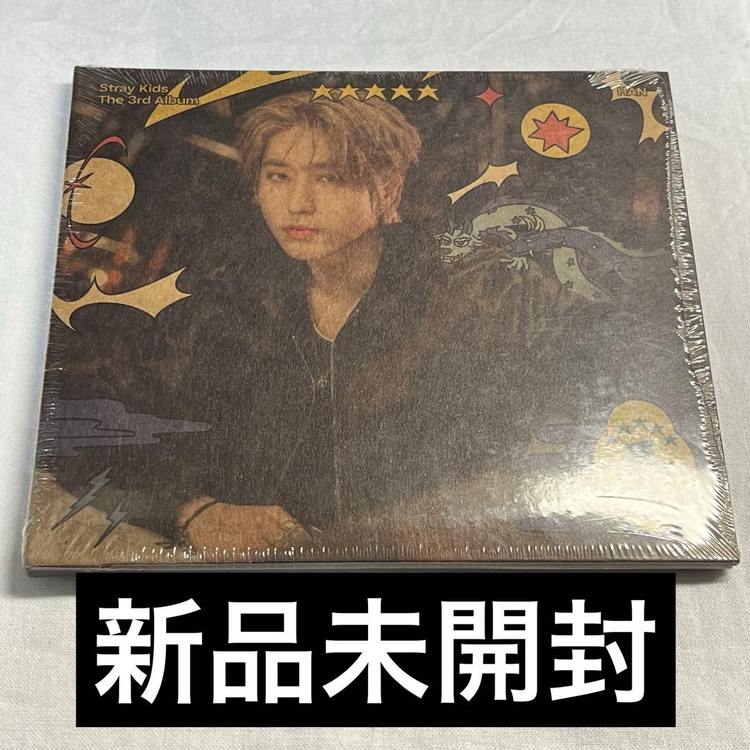 

[USED] Stray Kids 5STAR Digipack Han