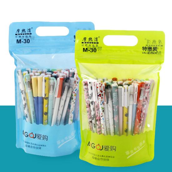 Lot de 10/20 stylos gel effaçables à encre noire et bleue, 0,35 mm, motif animal, papeterie scolaire