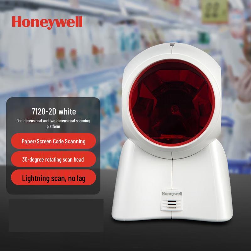 Honeywell 7120-2D Omnidirectional Barcode Scanner