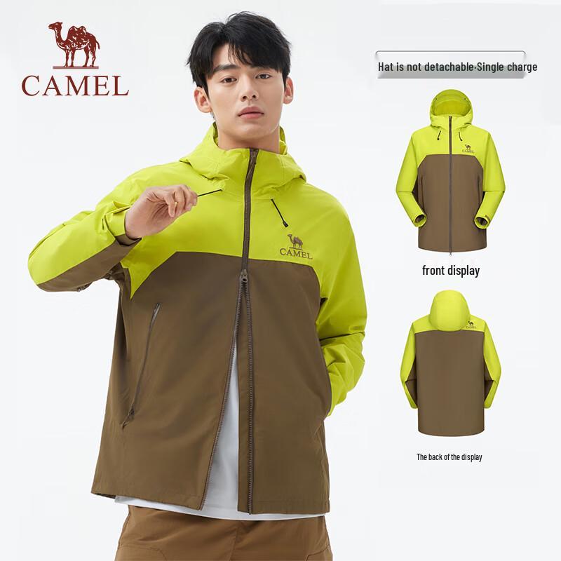 CAMEL B136 Outdoor Professional Windproof Waterproof Single-Layer Jacket