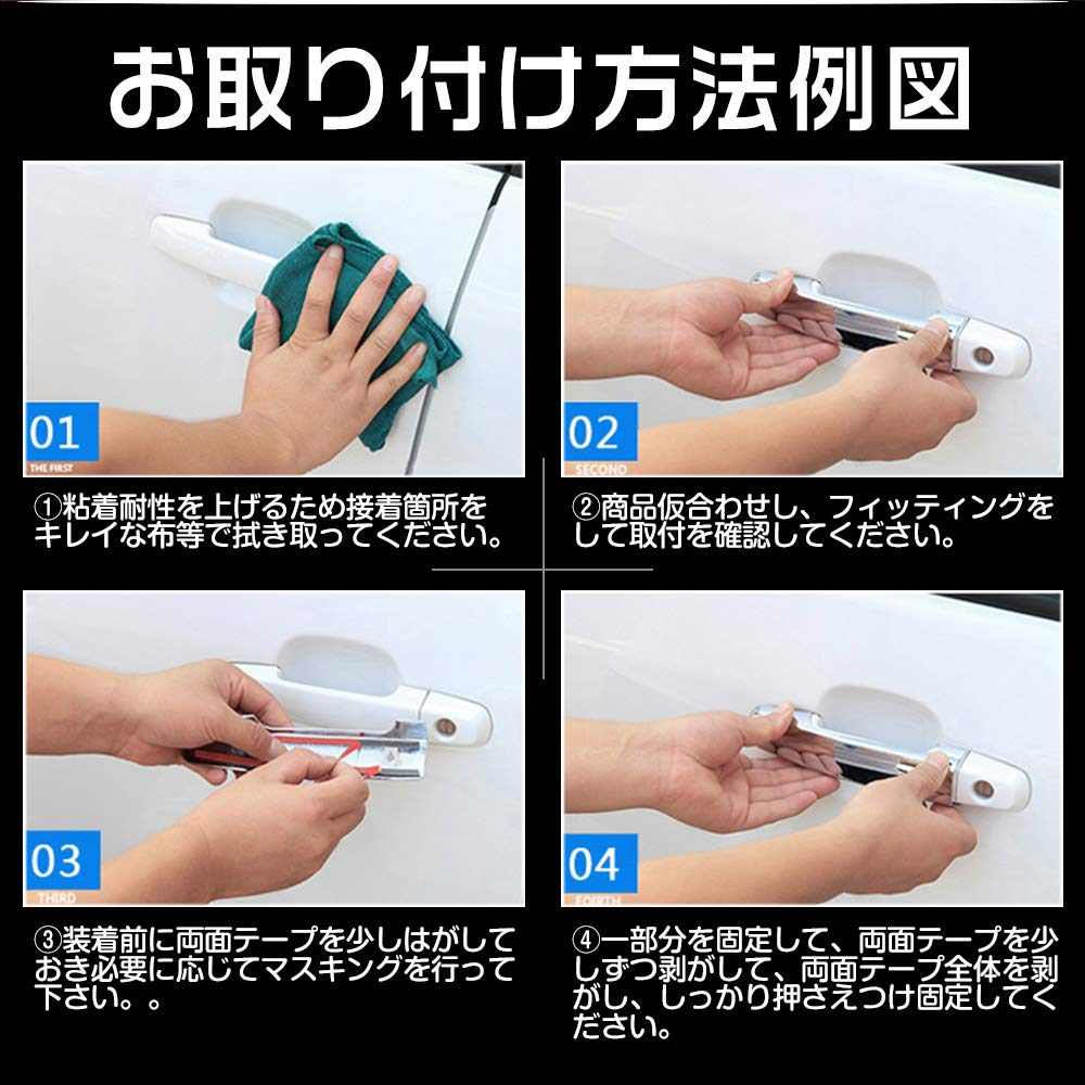 Tokutoyo Rear Fog Light Garnish for Honda Custom Exterior Custom Set N-BOX JF5/JF6, Parts, Mirror-Plated Finish, 2-Piece