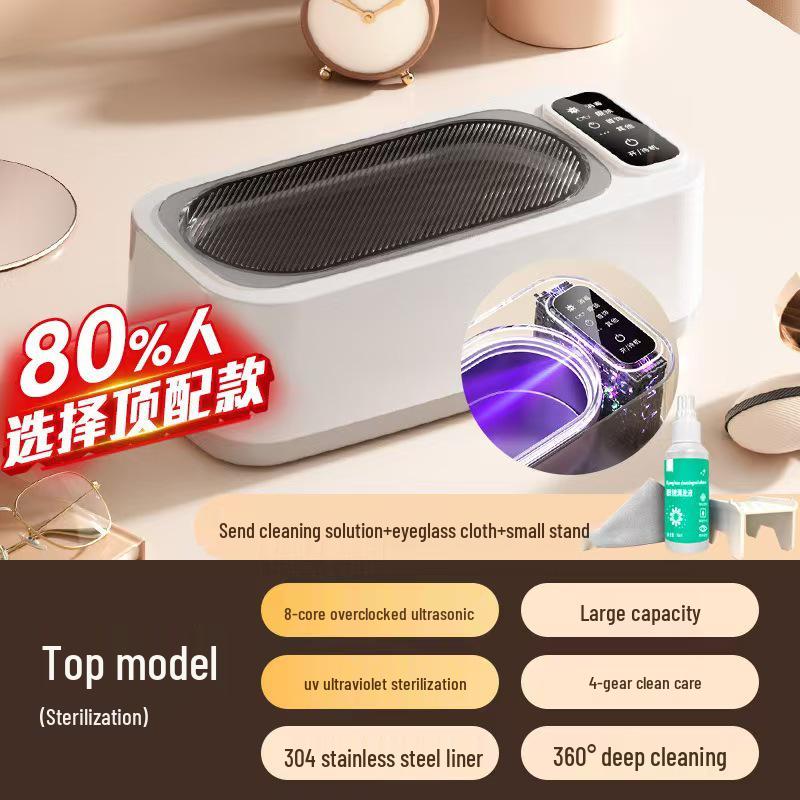 Ultrasonic Automatic Glasses & Jewelry Cleaning Machine with Stainless Steel Sterilization