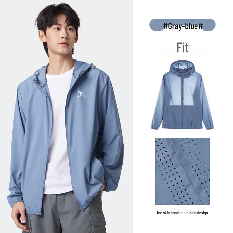 CAMEL Men's Ice Silk UPF50+ Sun Protection Hooded Jacket