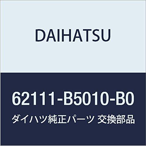 DAIHATSU Genuine Parts Cowl Side Trim Board RH Utley & Hijet Cargo, Hijet Part Number 62111-B5010-B0