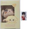 ATEEZ Aniteez Plush Doll