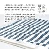 Tramparan Gauze Face Magokoro Senshu Cotton Clothes Drying Japanese-made Towels, Towels, 3-piece Set, Towel, Towel, Quick-drying, Absorbent, Thin,