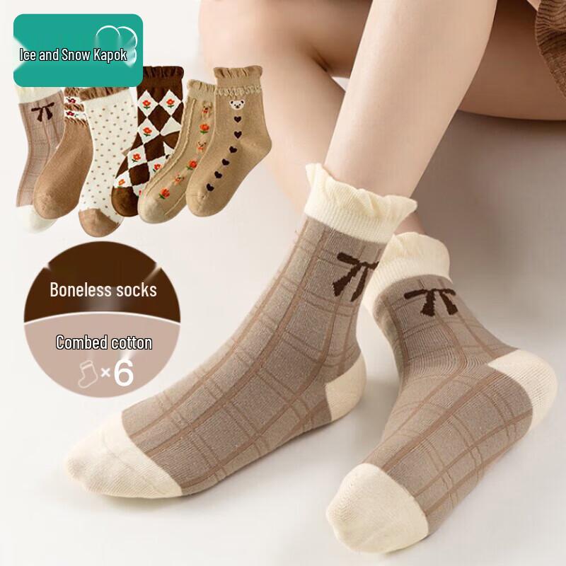 Ice Snow Cotton Girls  Mid-Calf Socks (6 Pairs) XL