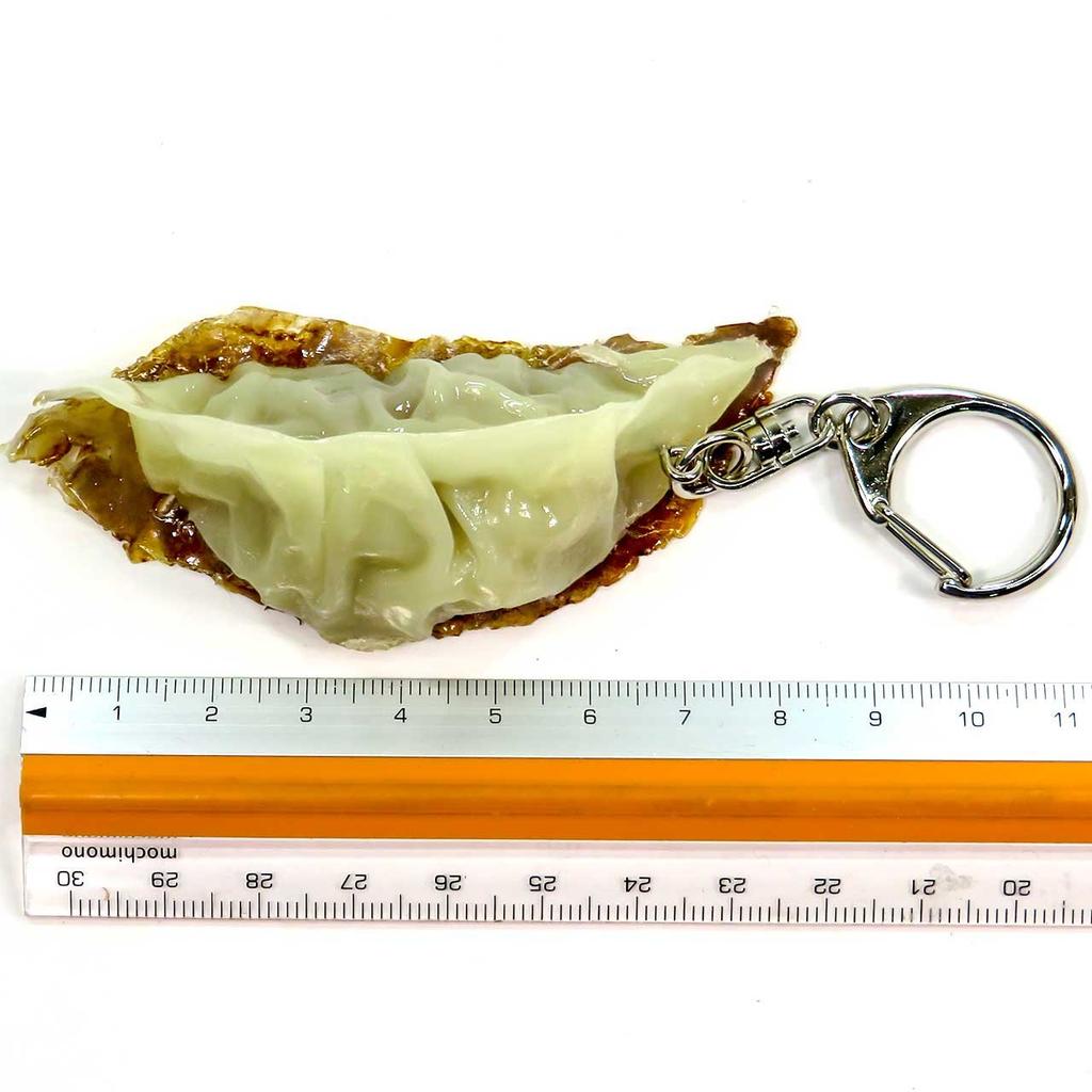 Food replica keychain - Gyoza that looks like you could eat it 219OK