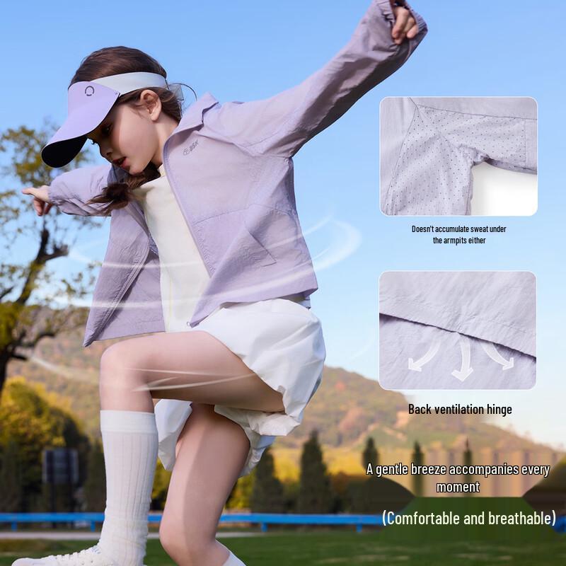 ASK JUNIOR Girls' Lightweight Stand Collar Sun Protection Jacket