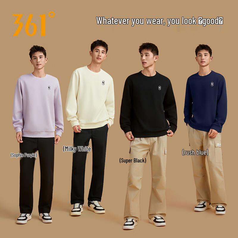361° Unisex Round Neck Pullover Sweatshirt