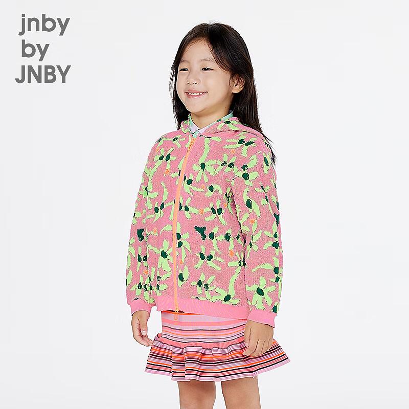 JNBY by JNBY Kids' Hooded Cotton Cardigan