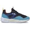 Puma Trc Blaze The Triangle Men's 383104-06