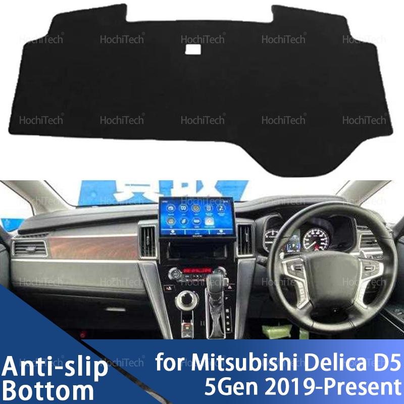 For Mitsubishi Delica D5 D:5 D-5 5Gen 2019-Present Car Dashboard Cover Avoid Light Pad Instrument Platform Cover Mat Carpet