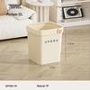 Pin Huan Minimalist Lidless Waste Bin