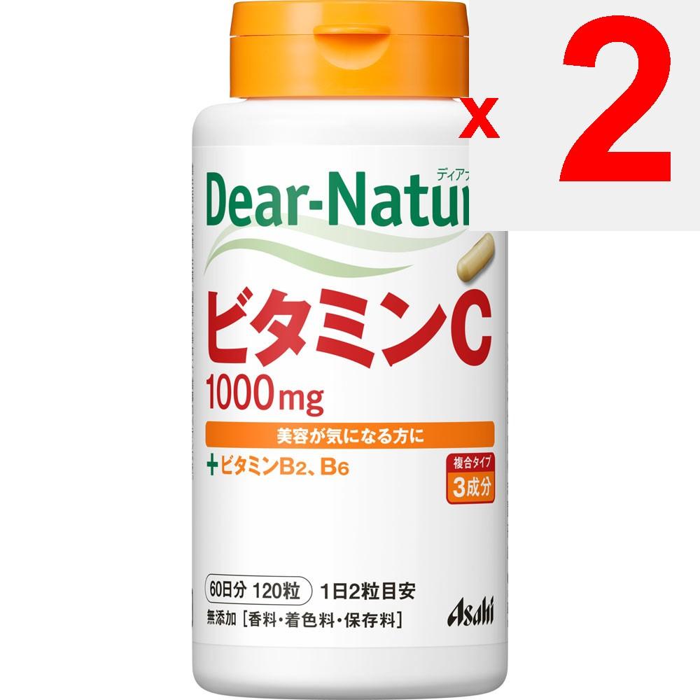 Asahi Dear-Natura Vitamin C 120 Tablets Vitamins Vitamin C