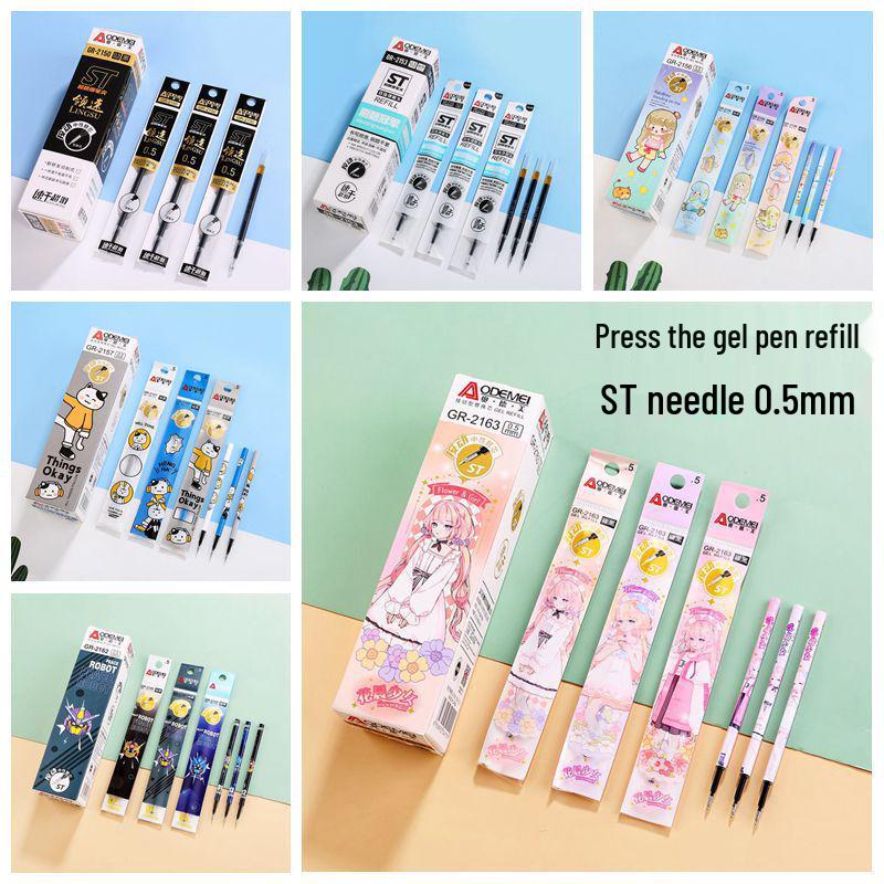 0.5mm Clickable Gel Pen Refill - Large Capacity Black Replacement Core for Office and Student Use