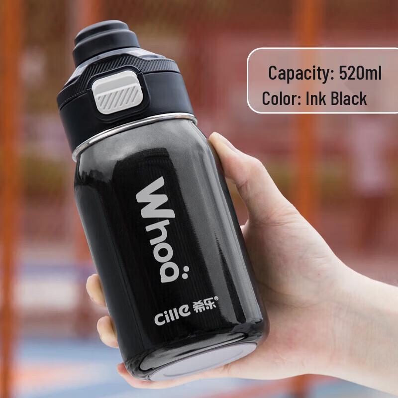 Cille 316 Stainless Steel Dual-Use Insulated Bottle