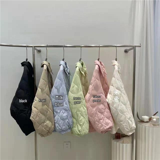 Women's 2022 Winter Korean Argyle Turn-Down Collar Down Jacket - Bright Color Duck Down Coat