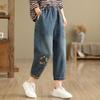 Damen Bestickte Kätzchen Haremshose - Lässige Lockere Acht-Punkt Übergröße Jeans für Frühling/Sommer