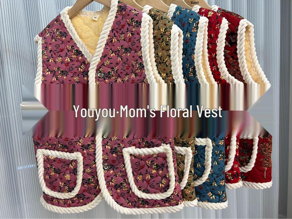 2025 Women's Autumn Winter Elderly Mother's Collarless Cardigan Vest - Versatile Shawl Jacket for Grandma