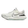 Nike ZoomX Invincible Run Flyknit 2 Voile Chaussures de Sport Homme Blanc Noir Light-Bone DH5425-102